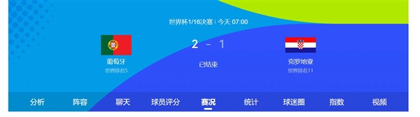 黄仁勋:AGI里程碑已无意义 在很多任务上我们已实现AGI