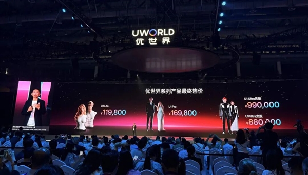 不用写一行代码!阿里云Meoo 1.0发布 企业一句话就能搭建应用