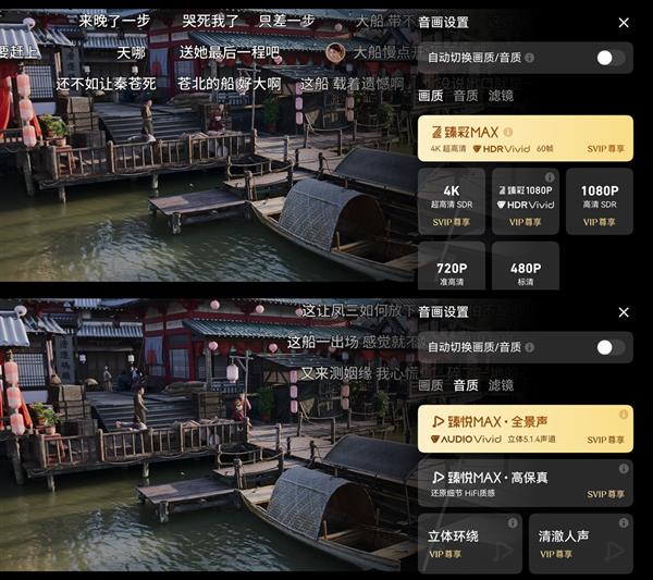 国产CPU杀入工厂!海光1000发布: