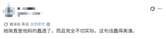 马拉松护士事件始末