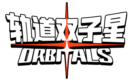《轨道双子星》中文配音阵容正式揭晓,实力声优打造纯正动漫体验