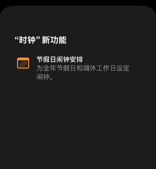 把配料表中白砂糖还给我们引热议!医生回应果葡糖浆和白砂糖区别