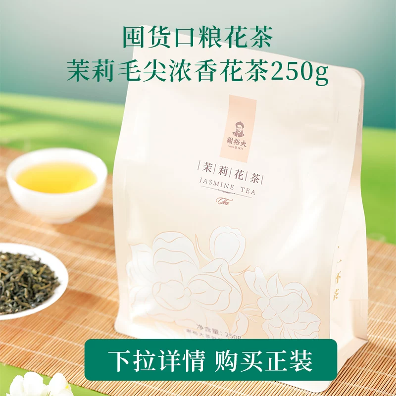 从标准化产品到可进化终端:启元机器人构建消费级机器人生态新蓝图