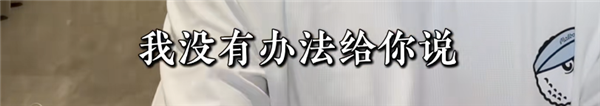 爵士舞基本动作