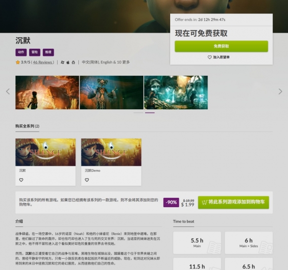 8.3亿项目刚布局就破产!功率半导体企业腾睿微电子倒在黎明前