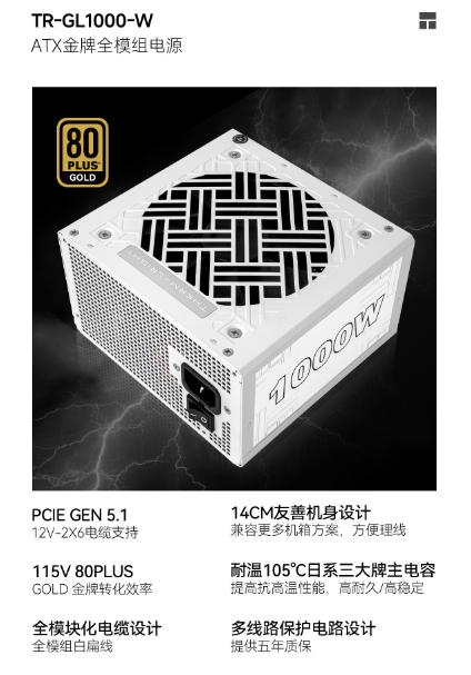 曲棍球读音