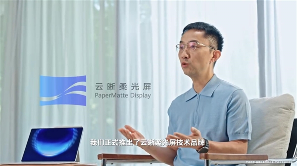 健康照明告别概念包装 欧普照明发布动态人工光产品技术标准