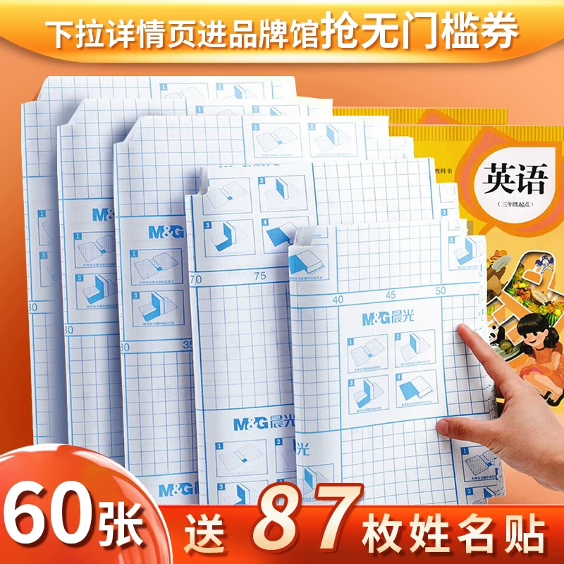 重卡行业迎安卓时刻！国产卡车苇渡开源全车CAD图纸 零部件能自己造