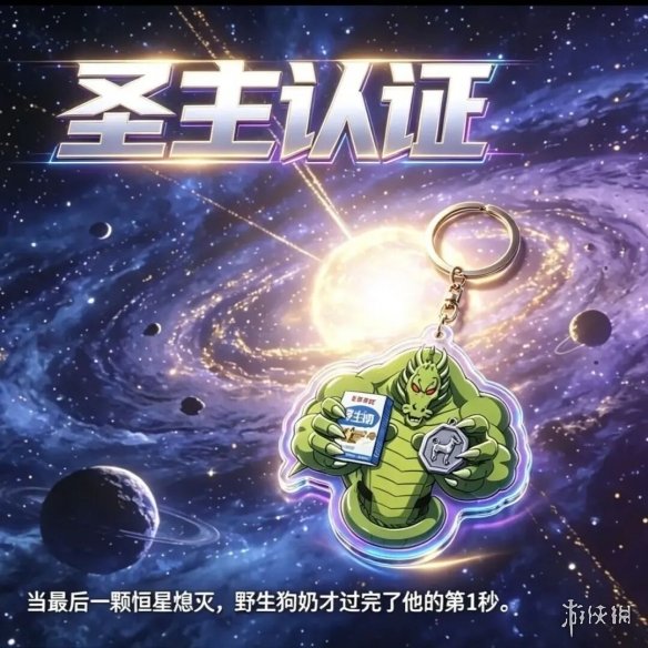 马拉松a类b类c类是什么意思