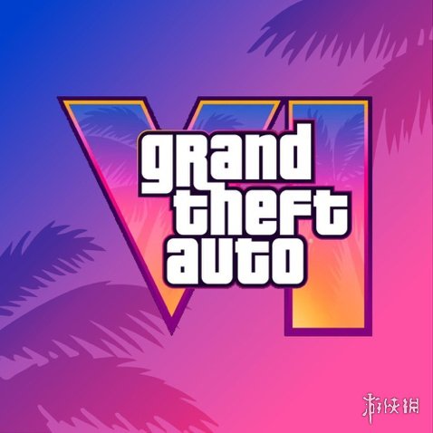 R星承认《GTA6》避开现实政治 怕游戏发售就过时!