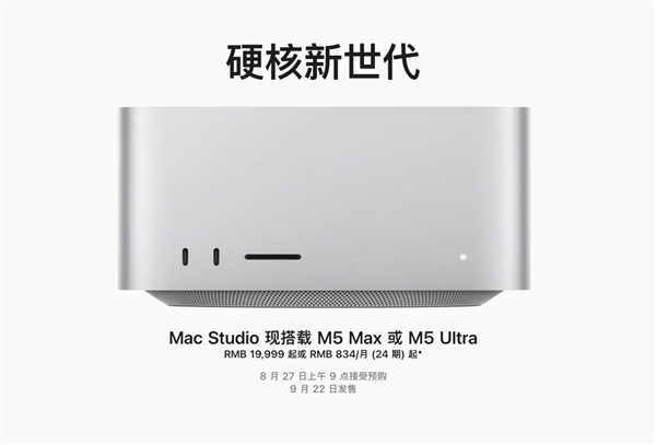 全球第二大芯片公司博通被调查!交换机芯片国产替代迫在眉睫