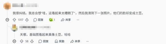 雷克萨斯暗讽保时捷与本田踩坑：专属电动平台才真是亏钱