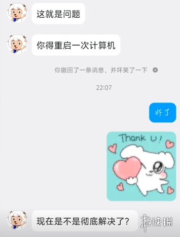 问界M6舱内激光雷达和896线激光雷达有什么区别？问界一文讲清