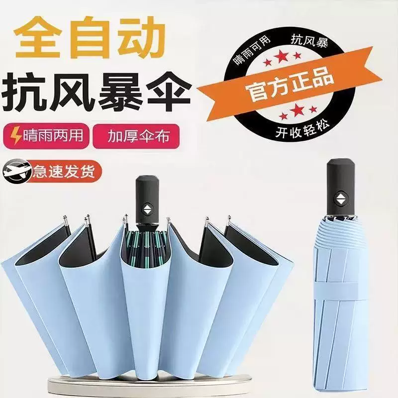 当宁德时 代不再是“默认选项”