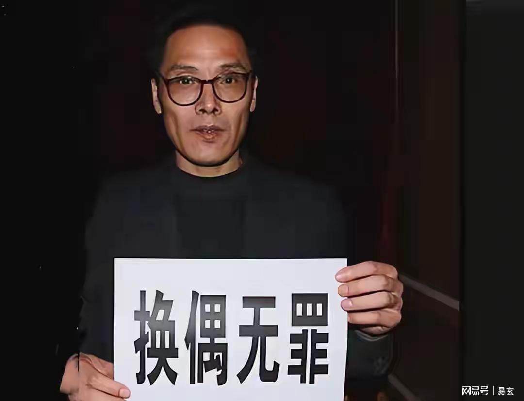大学教授换妻成瘾，组织五对男女赤裸互动，他到底干了多少次？