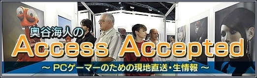 外媒：AI加剧游戏供给过剩 玩家的热情与钱包趋于冷却