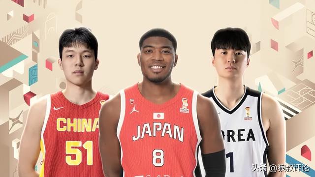 FIBA：中国男篮只排在F组第5位 外界都关注是否比第一阶段有所起色
