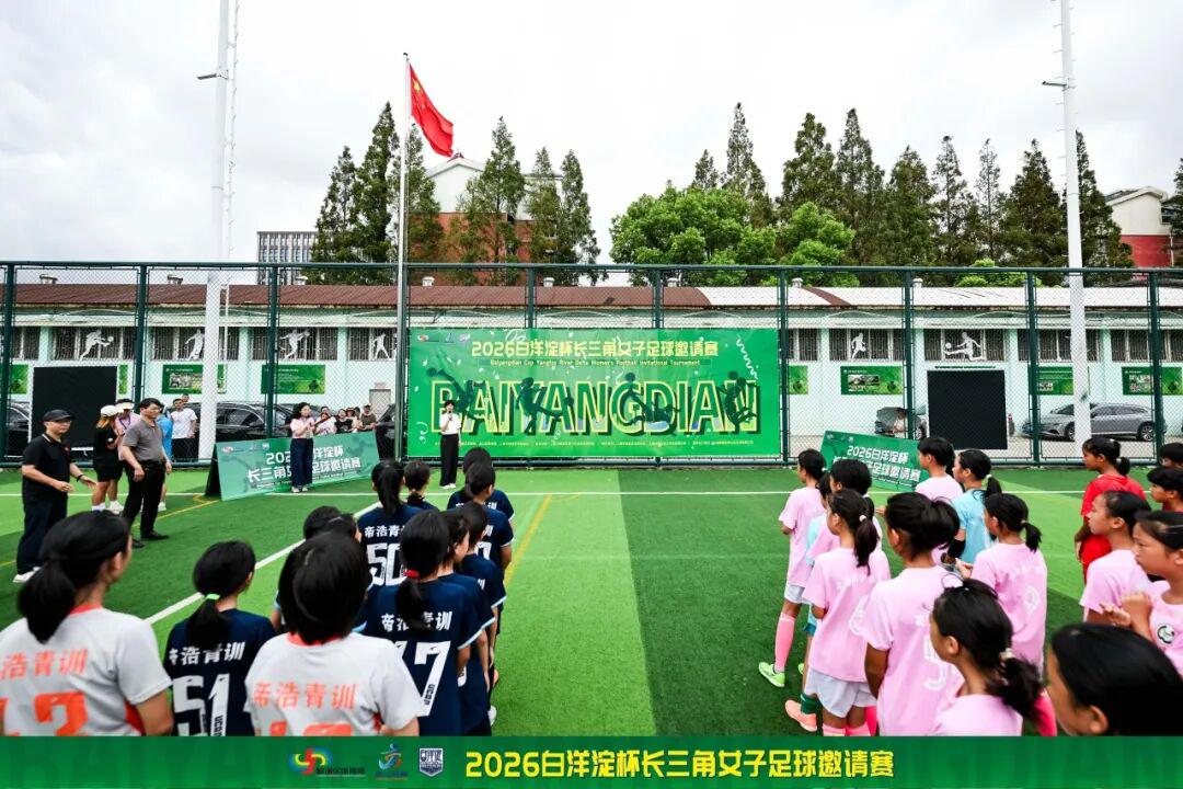 全球最大每周车展创始人车祸身亡 事发视频公布:高速碾过一滩水后失控